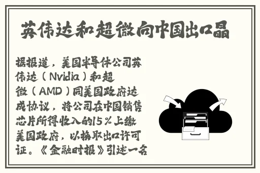 91精品一线二线三线精华液